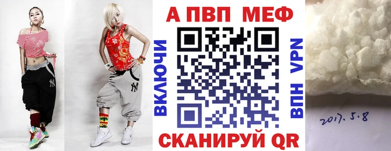 А ПВП СК КРИС  Унеча 