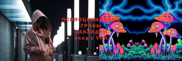 мефедрон VHQ Инта