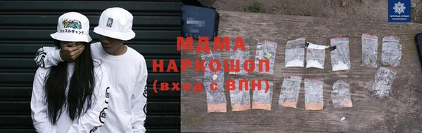 МДПВ Каменногорск