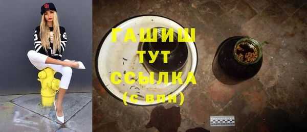 герыч Иннополис