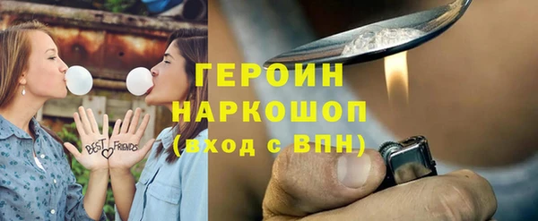 МДПВ Каменногорск