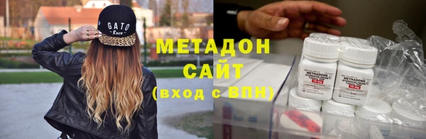таблы Инсар