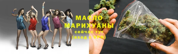 наркотики Каменка