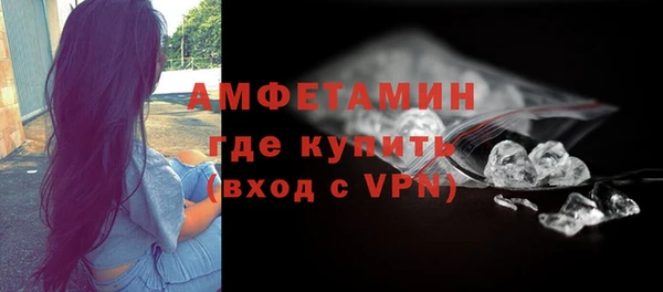 МДПВ Каменногорск