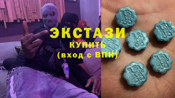 таблы Инсар