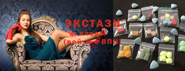 герыч Иннополис