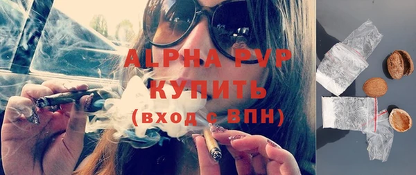 герыч Иннополис