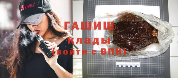 таблы Инсар