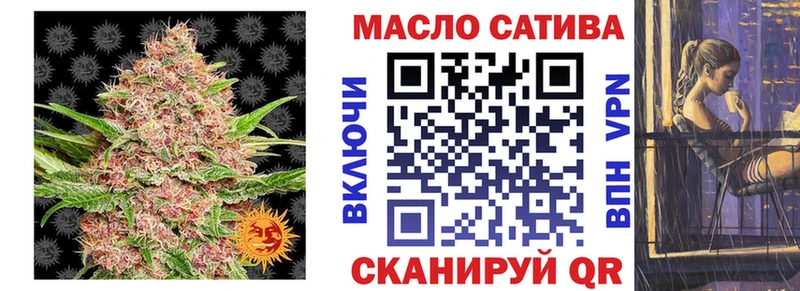 наркотики  Унеча  Дистиллят ТГК концентрат 