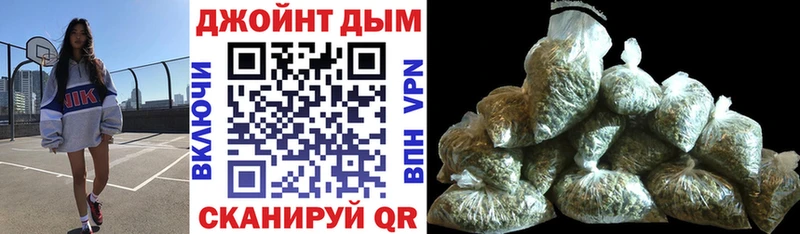 мега сайт  Унеча  Конопля конопля 
